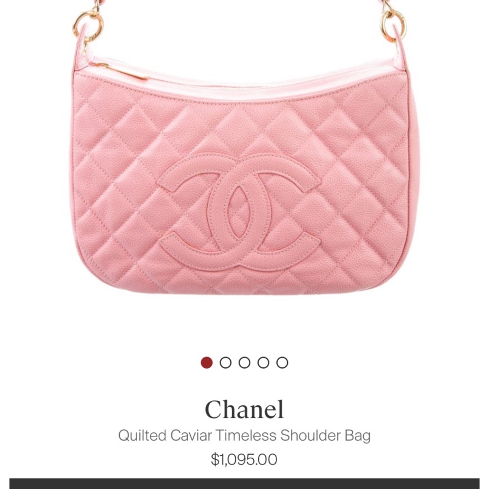 CHANEL CROSSBODY